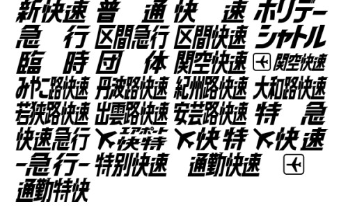 天山红茶的功效与禁忌-天山红茶的功效网天山原红功效作用知识网站,分享天山红茶叶大全