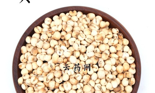 天山红茶的功效网天山原红功效作用知识网站,分享天山红茶叶大全